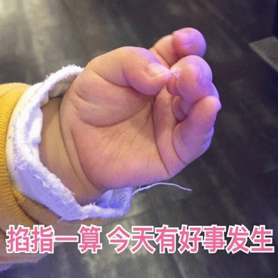 示例图片